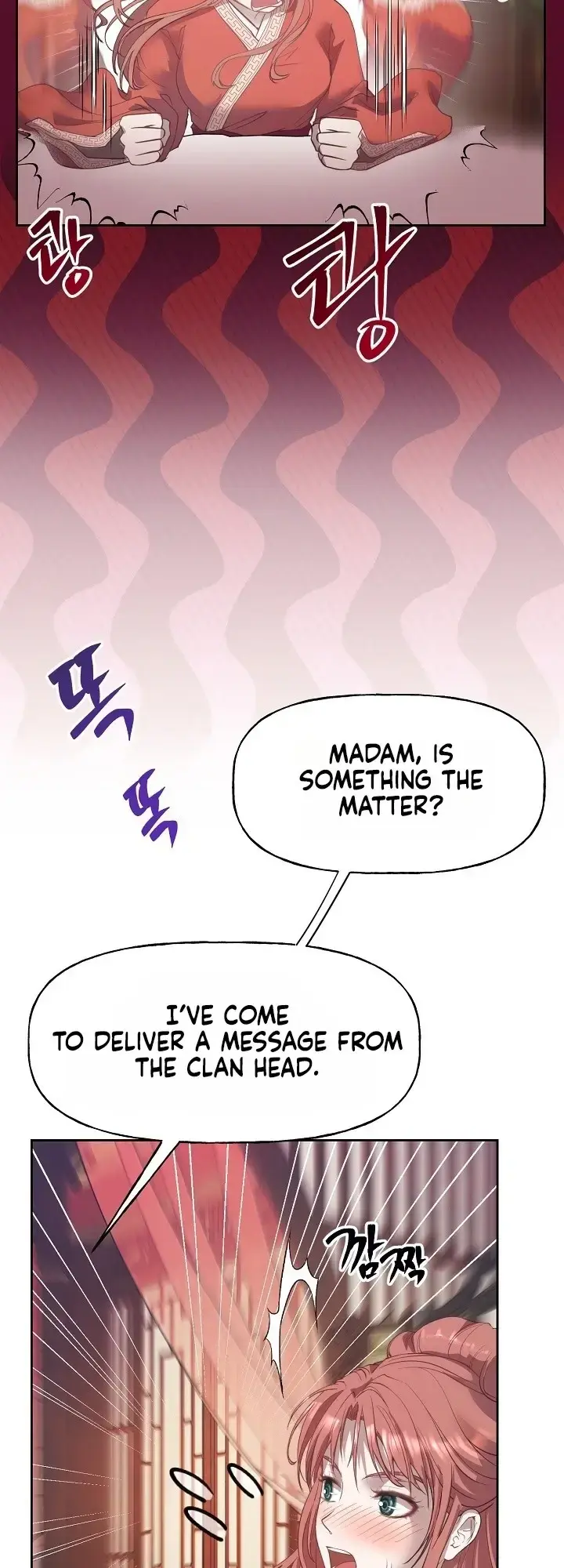 The Emperor Of The Night Chapter 3 - Page 55