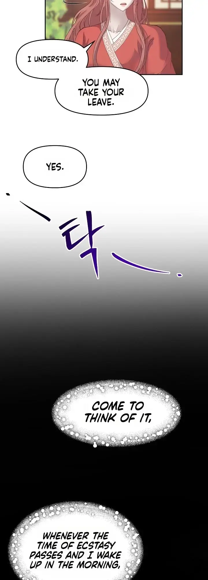 The Emperor Of The Night Chapter 3 - Page 58