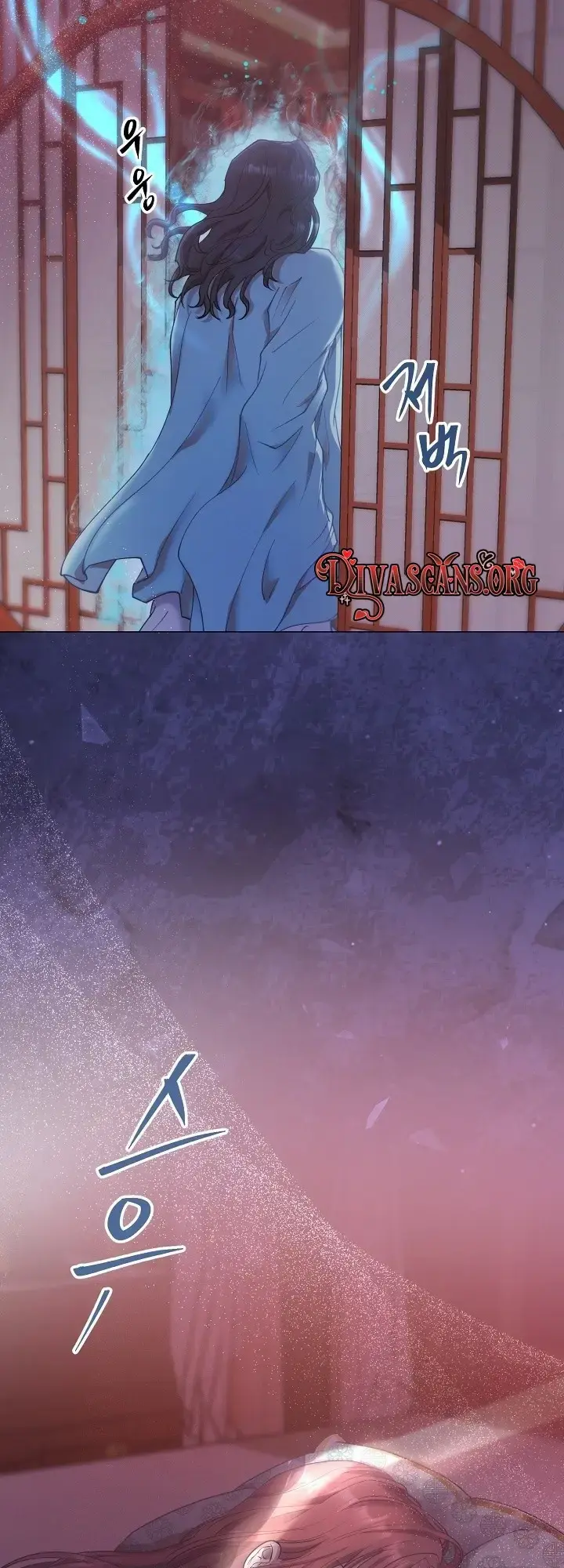 The Emperor Of The Night Chapter 3 - Page 65