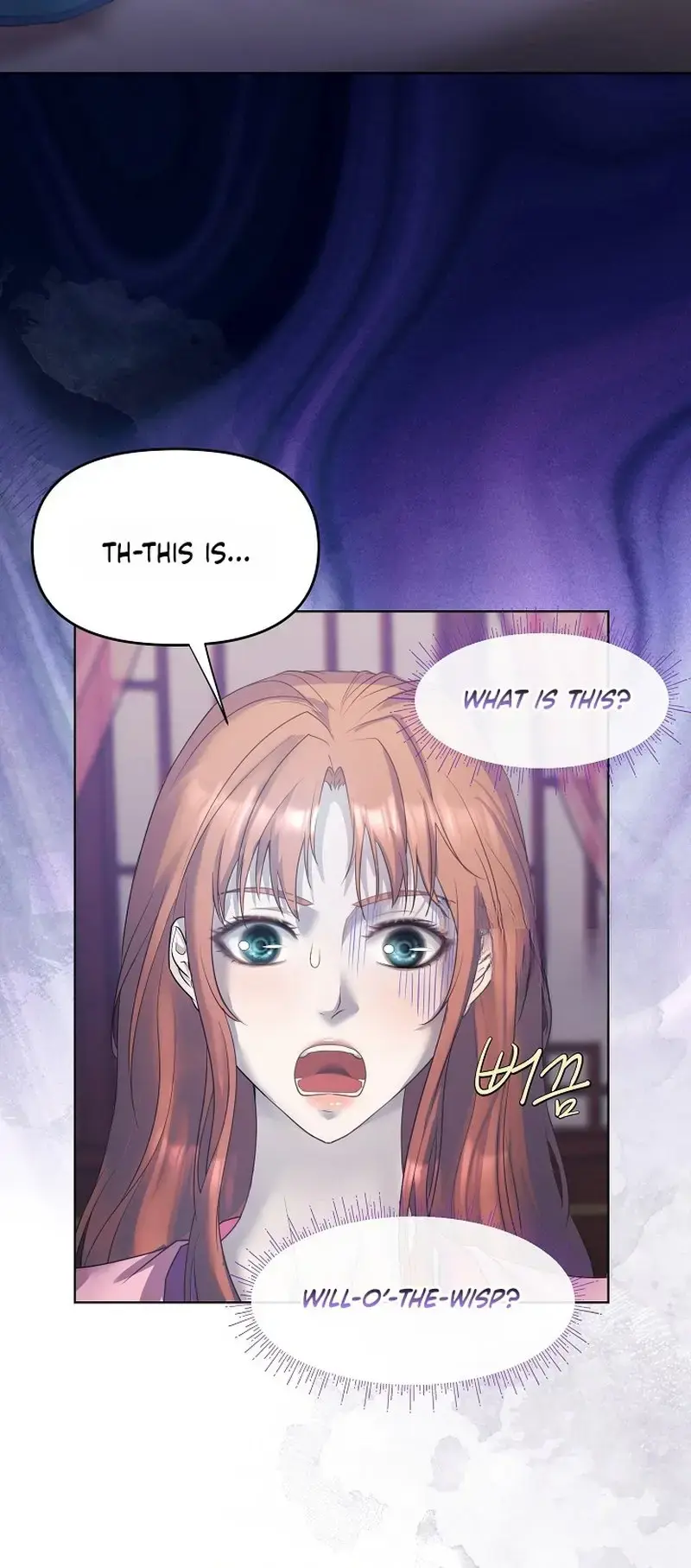 The Emperor Of The Night Chapter 4 - Page 32