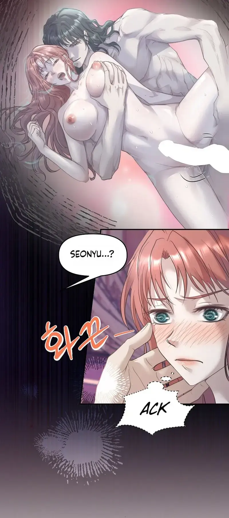 The Emperor Of The Night Chapter 4 - Page 49