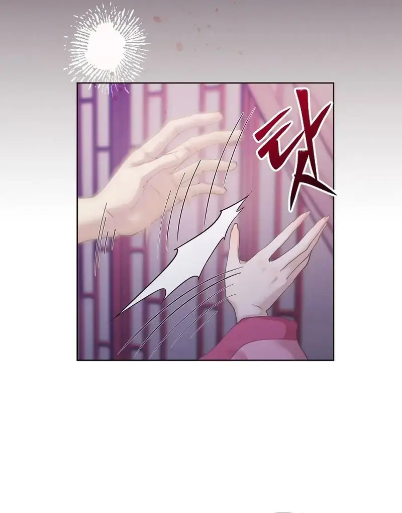 The Emperor Of The Night Chapter 4 - Page 50