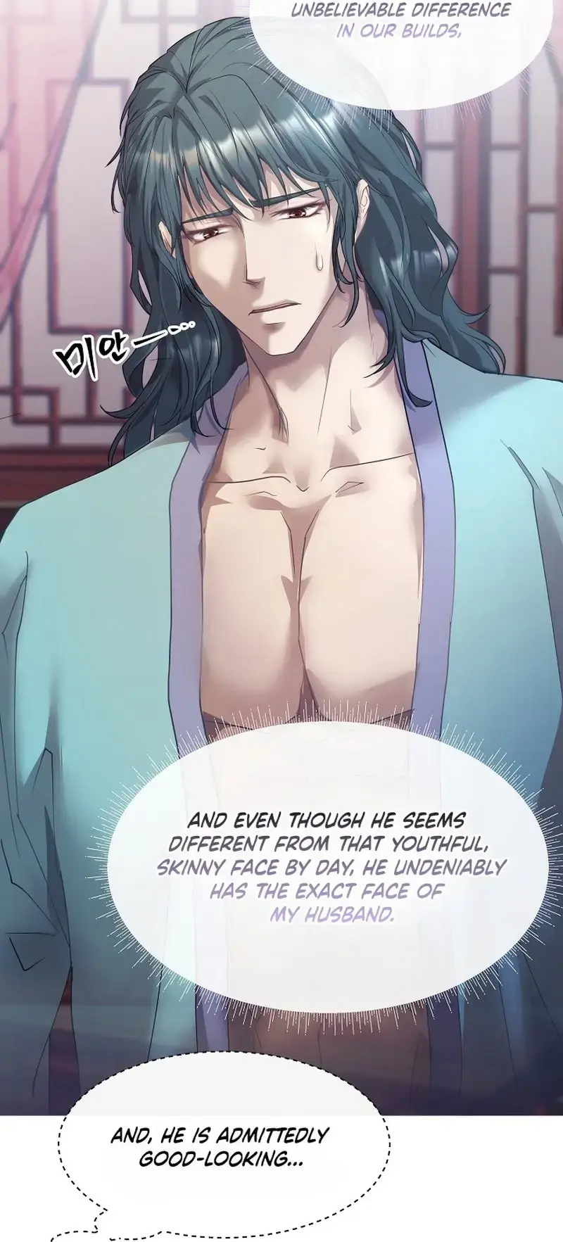 The Emperor Of The Night Chapter 4 - Page 56