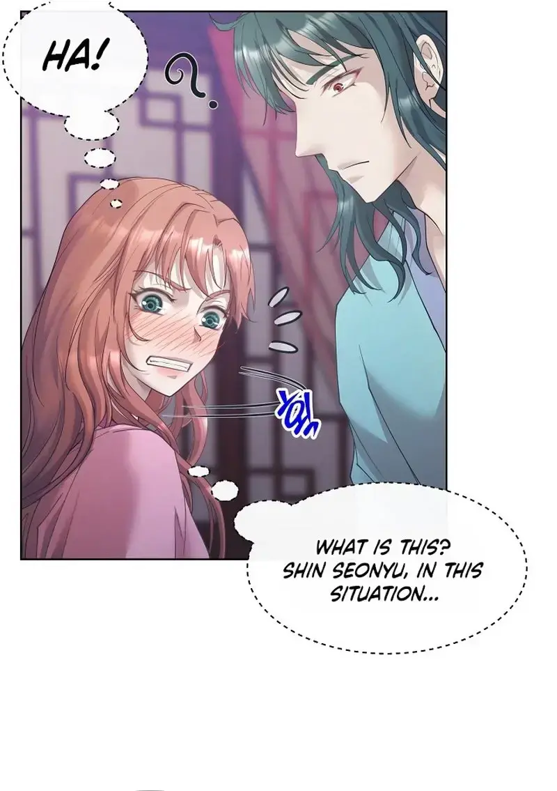 The Emperor Of The Night Chapter 4 - Page 57