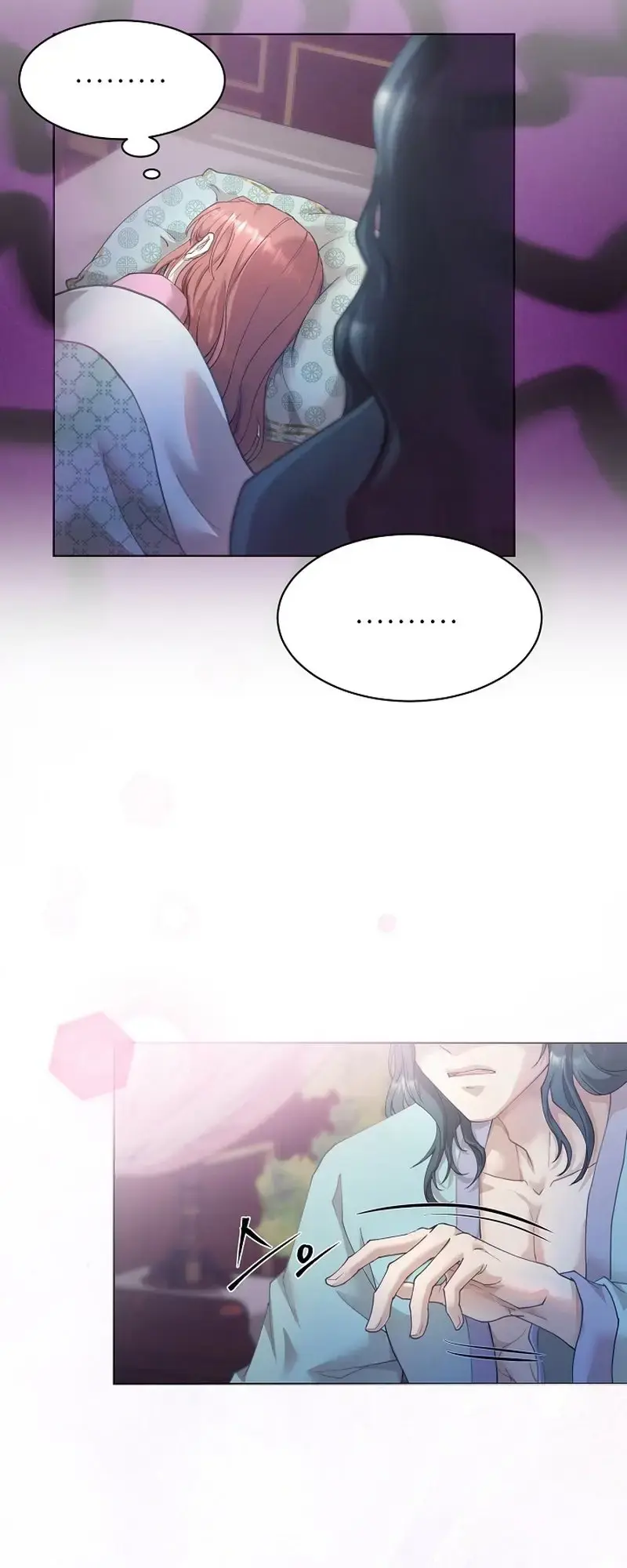 The Emperor Of The Night Chapter 4 - Page 60