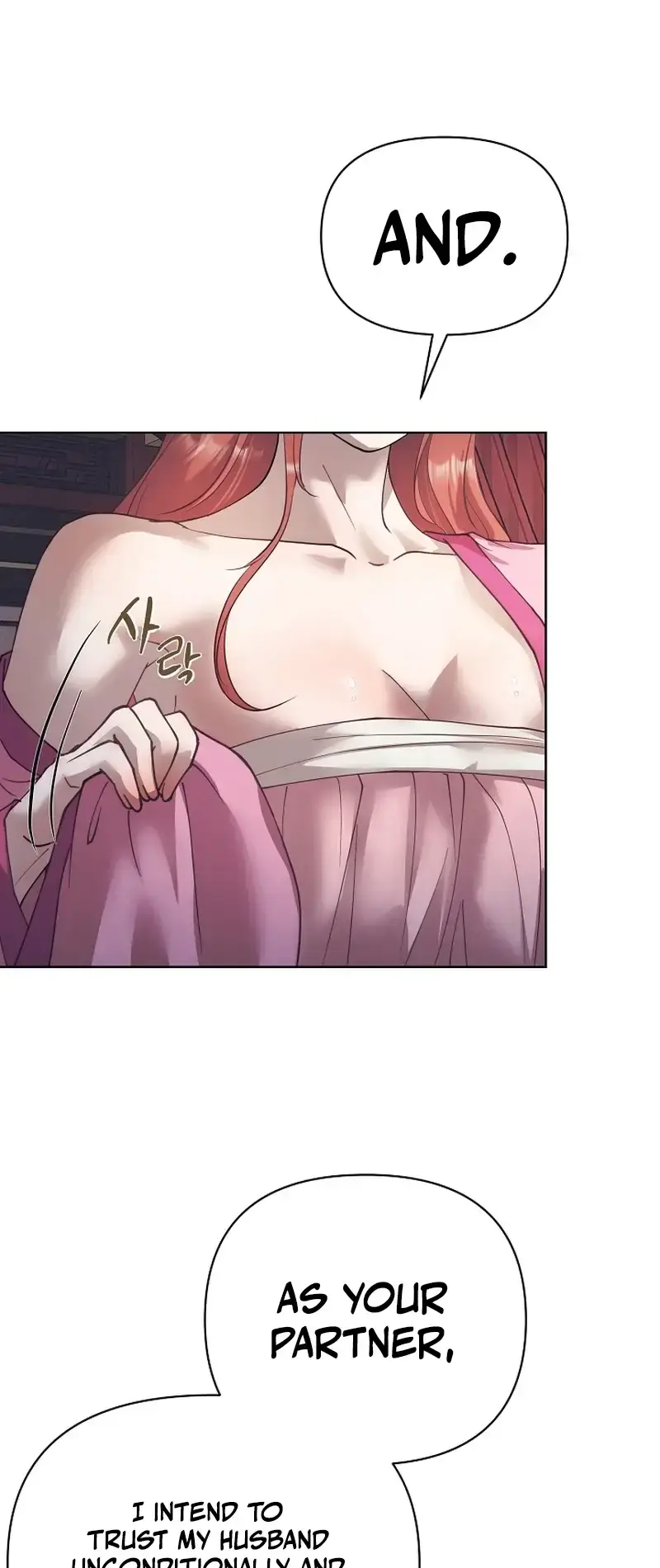 The Emperor Of The Night Chapter 5 - Page 15