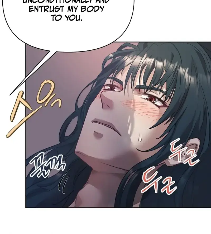 The Emperor Of The Night Chapter 5 - Page 16