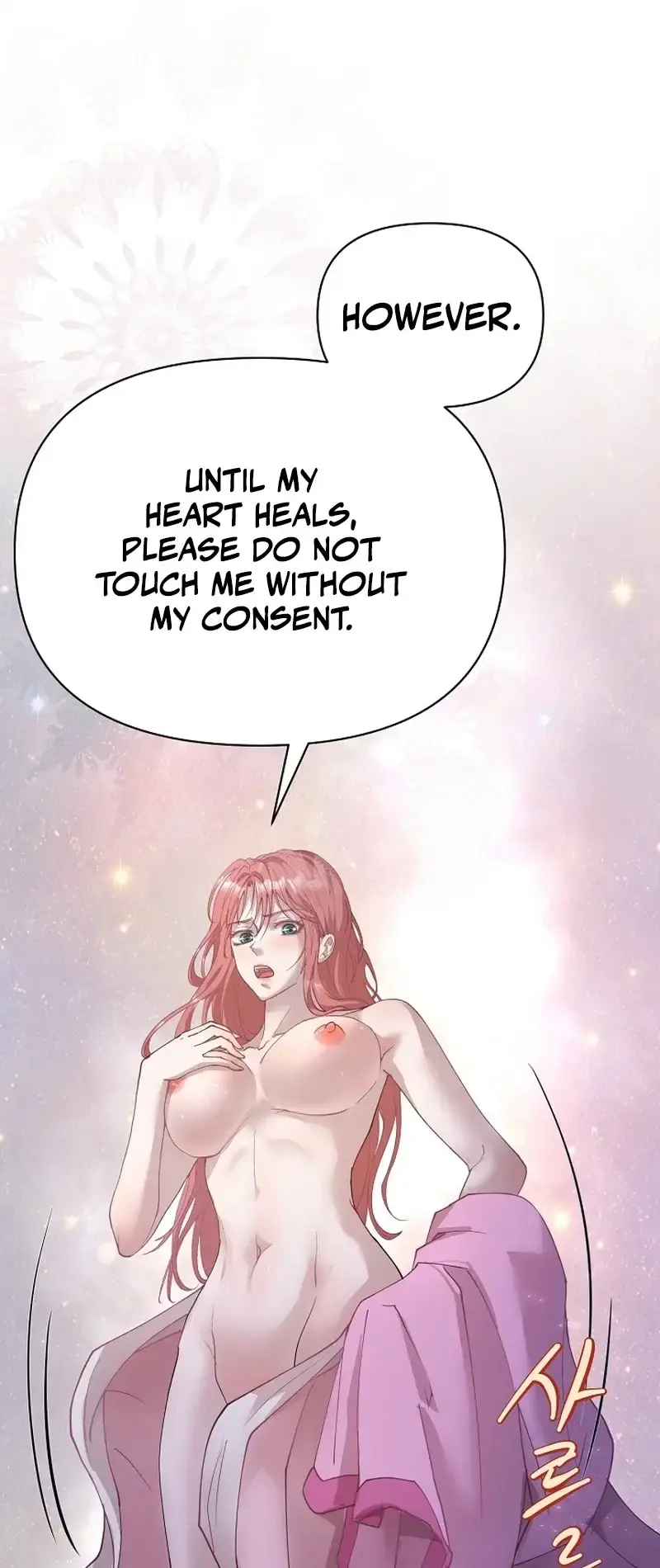 The Emperor Of The Night Chapter 5 - Page 17