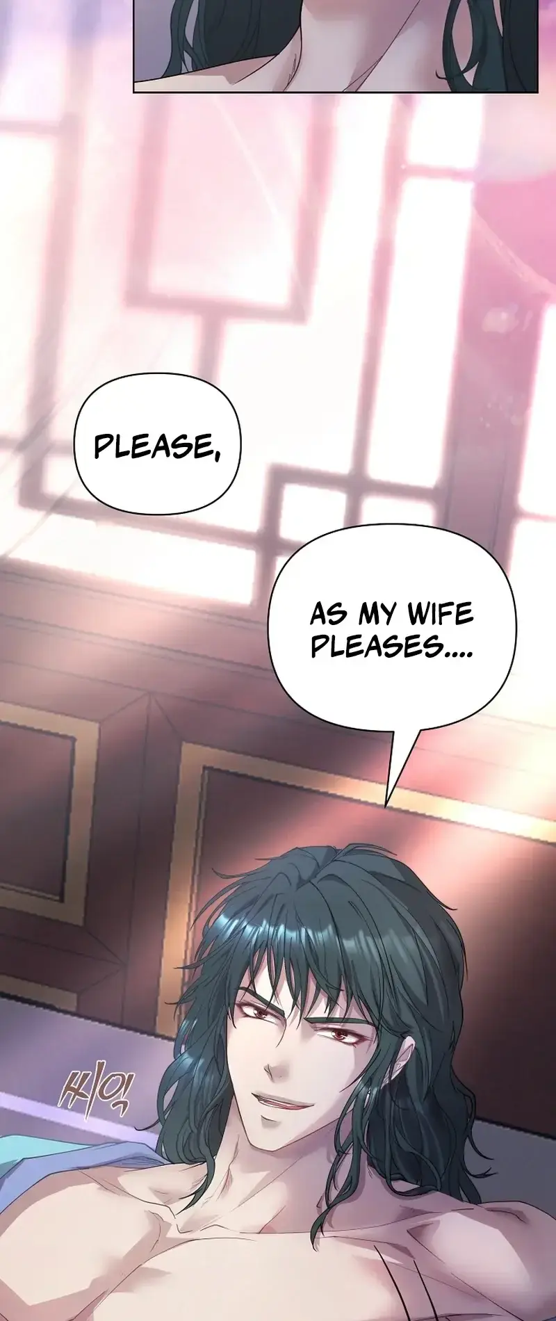 The Emperor Of The Night Chapter 5 - Page 20