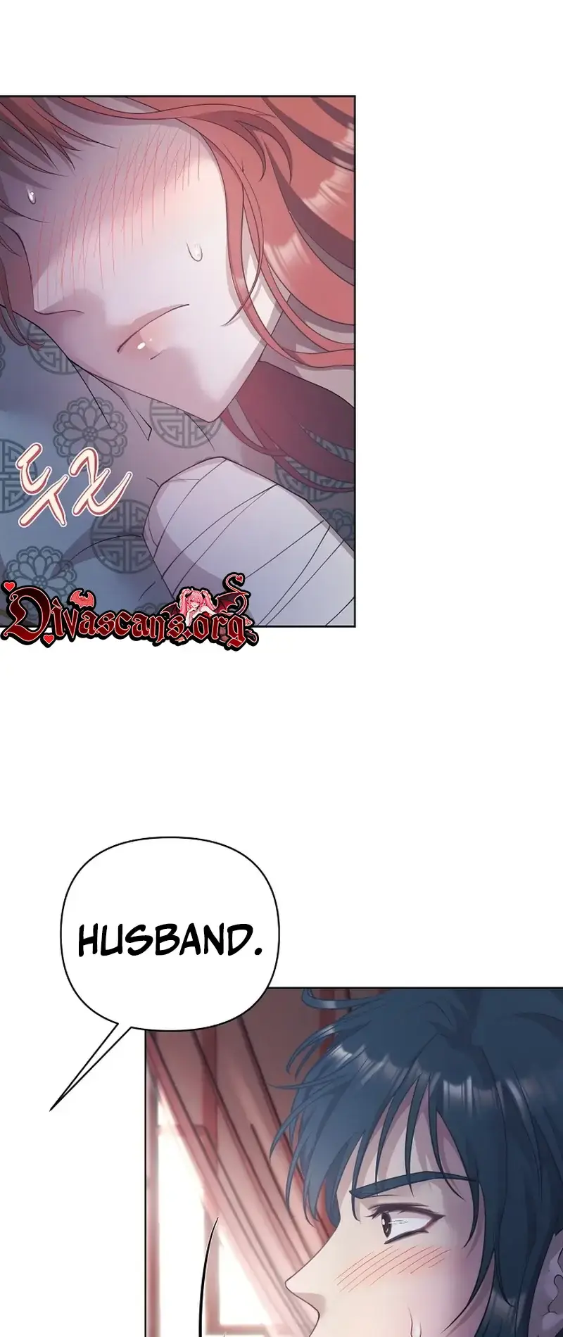 The Emperor Of The Night Chapter 5 - Page 4