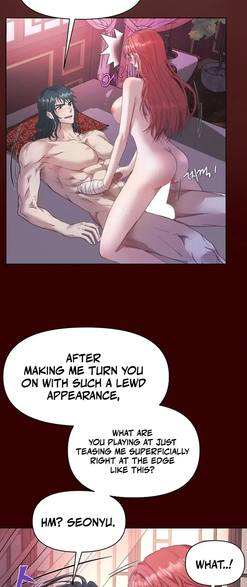 The Emperor Of The Night Chapter 5 - Page 40