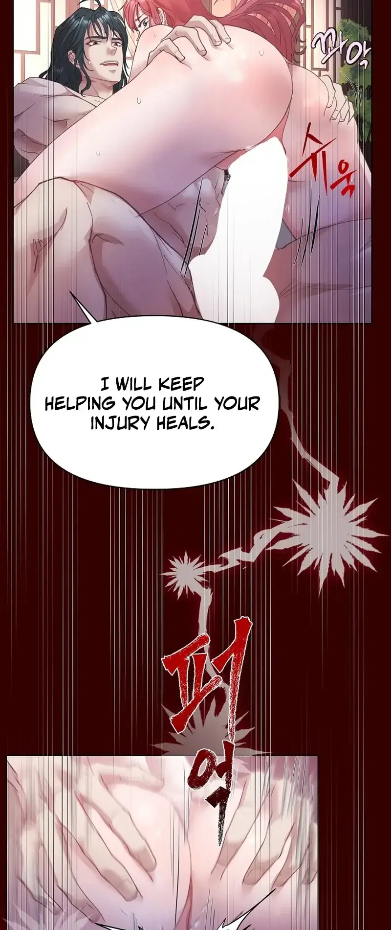 The Emperor Of The Night Chapter 5 - Page 42