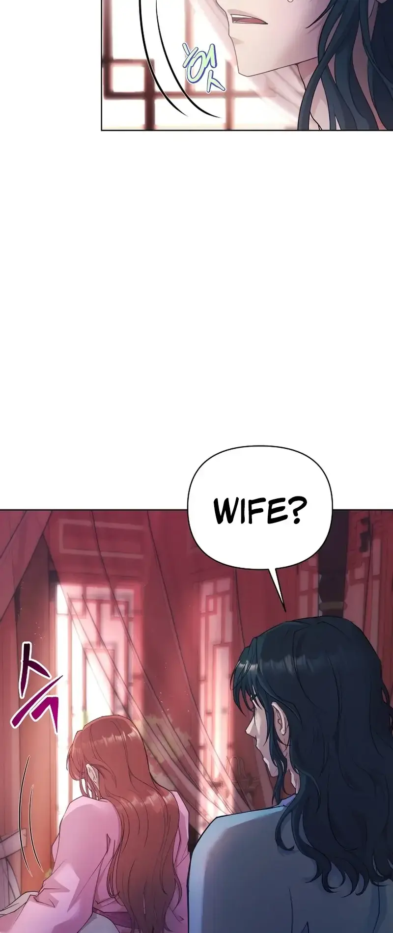 The Emperor Of The Night Chapter 5 - Page 5