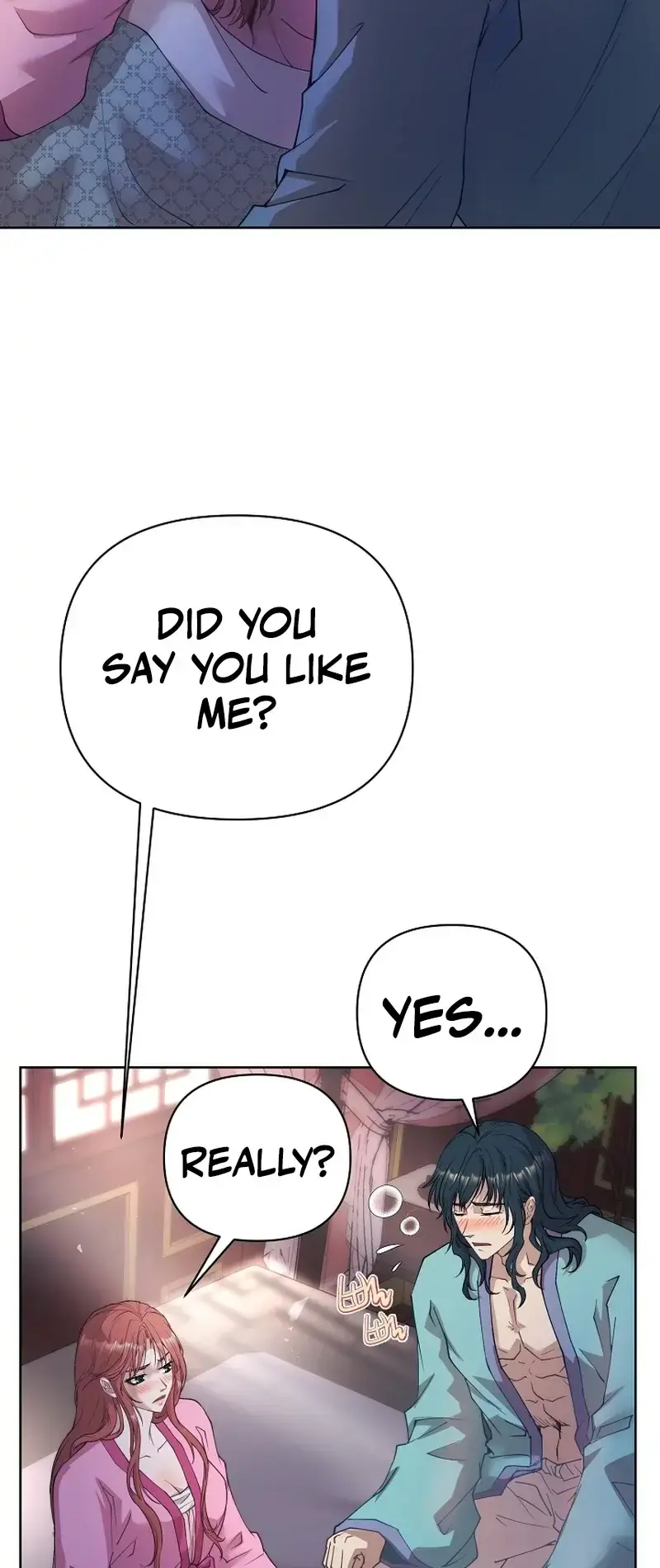 The Emperor Of The Night Chapter 5 - Page 6