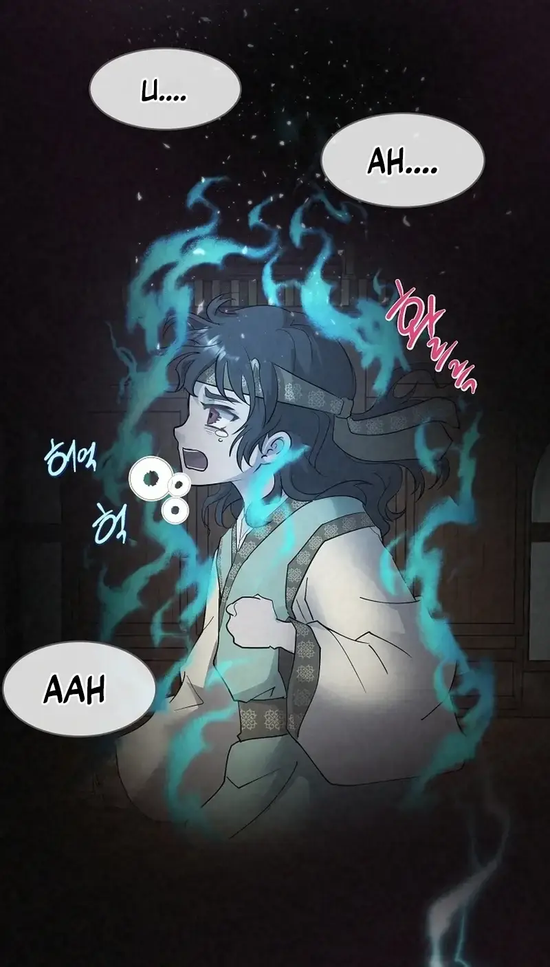 The Emperor Of The Night Chapter 5 - Page 63