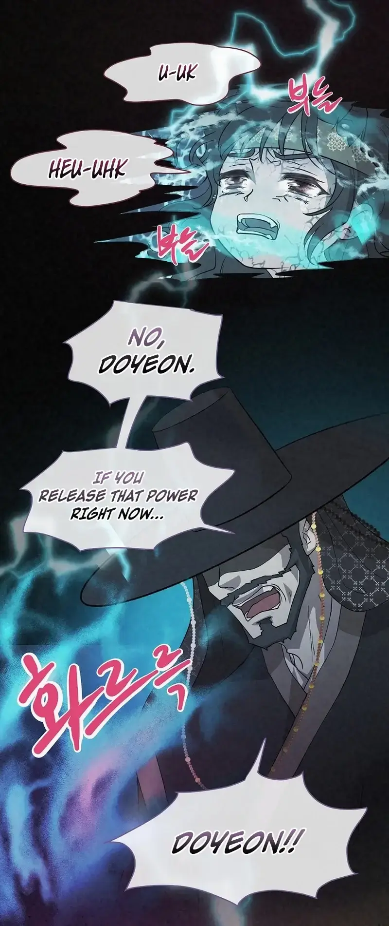 The Emperor Of The Night Chapter 5 - Page 64