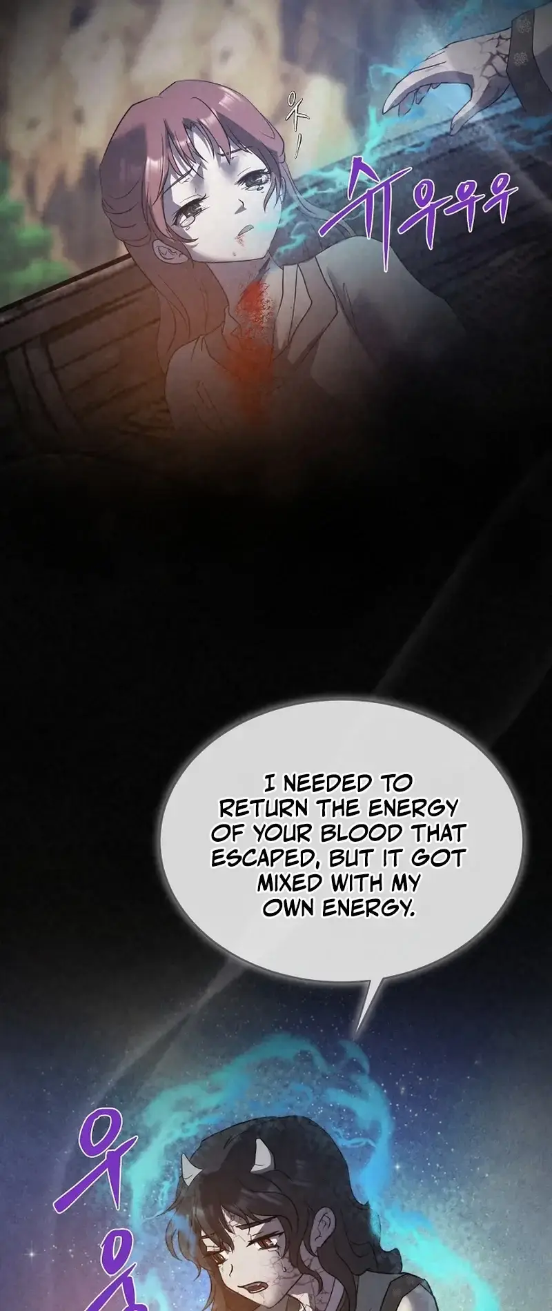The Emperor Of The Night Chapter 5 - Page 69