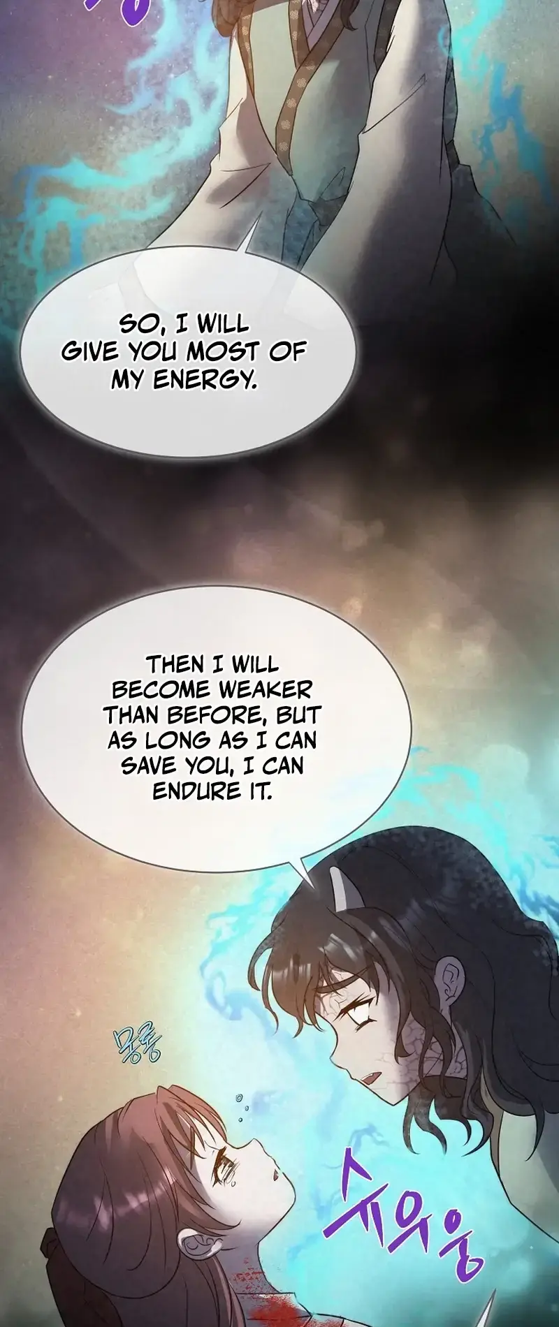 The Emperor Of The Night Chapter 5 - Page 70