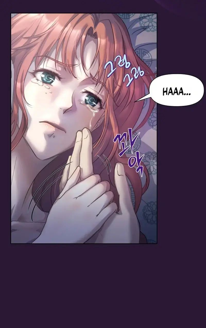 The Emperor Of The Night Chapter 6 - Page 10