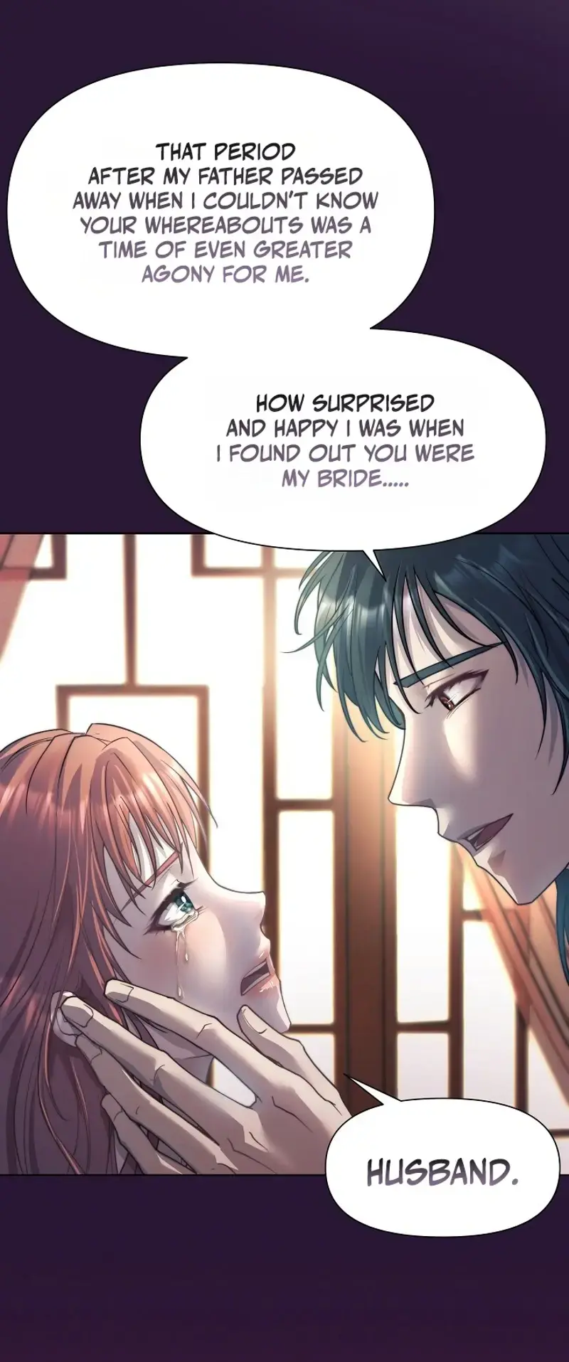 The Emperor Of The Night Chapter 6 - Page 14