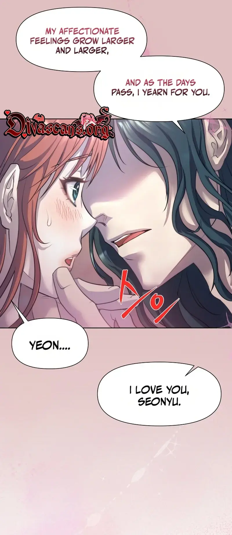 The Emperor Of The Night Chapter 6 - Page 22