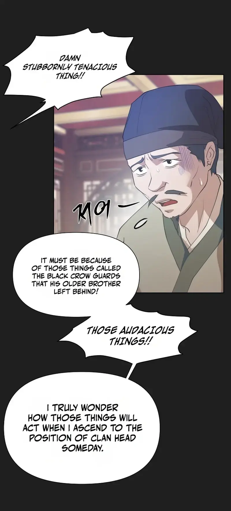 The Emperor Of The Night Chapter 6 - Page 49