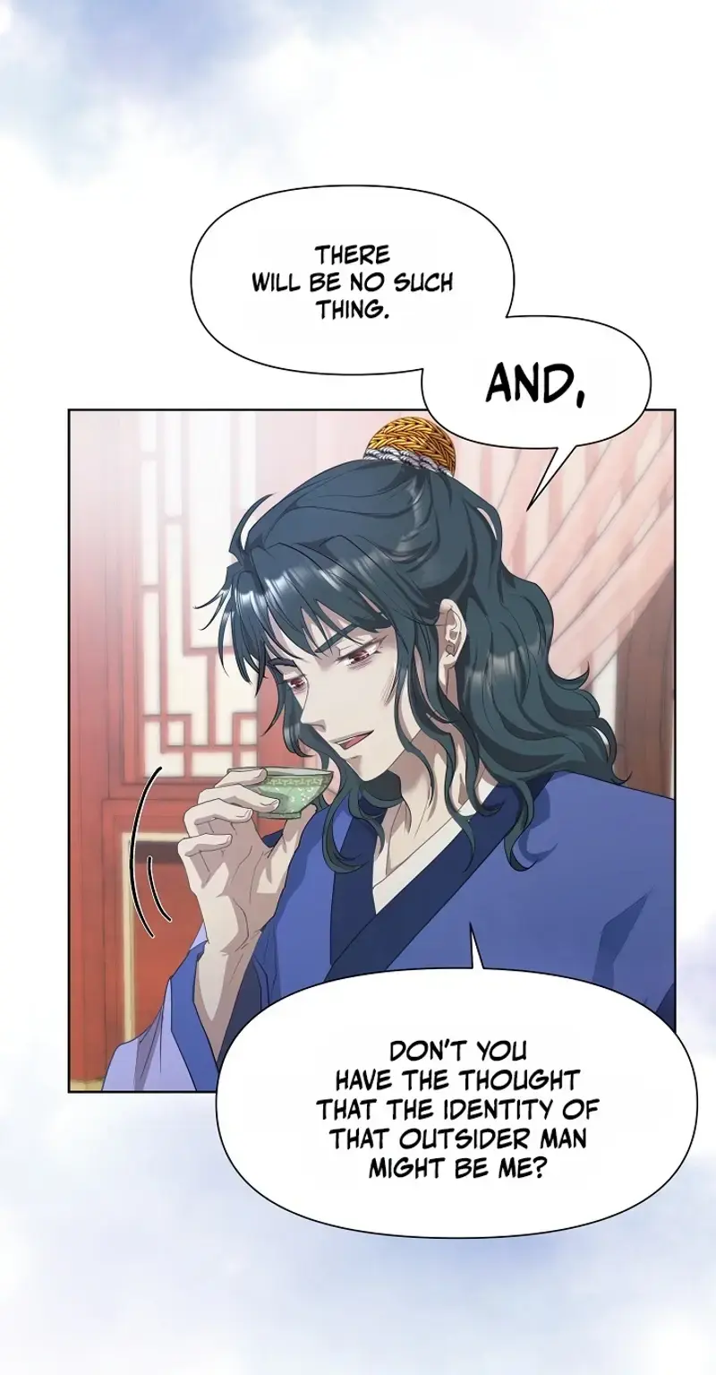 The Emperor Of The Night Chapter 6 - Page 59