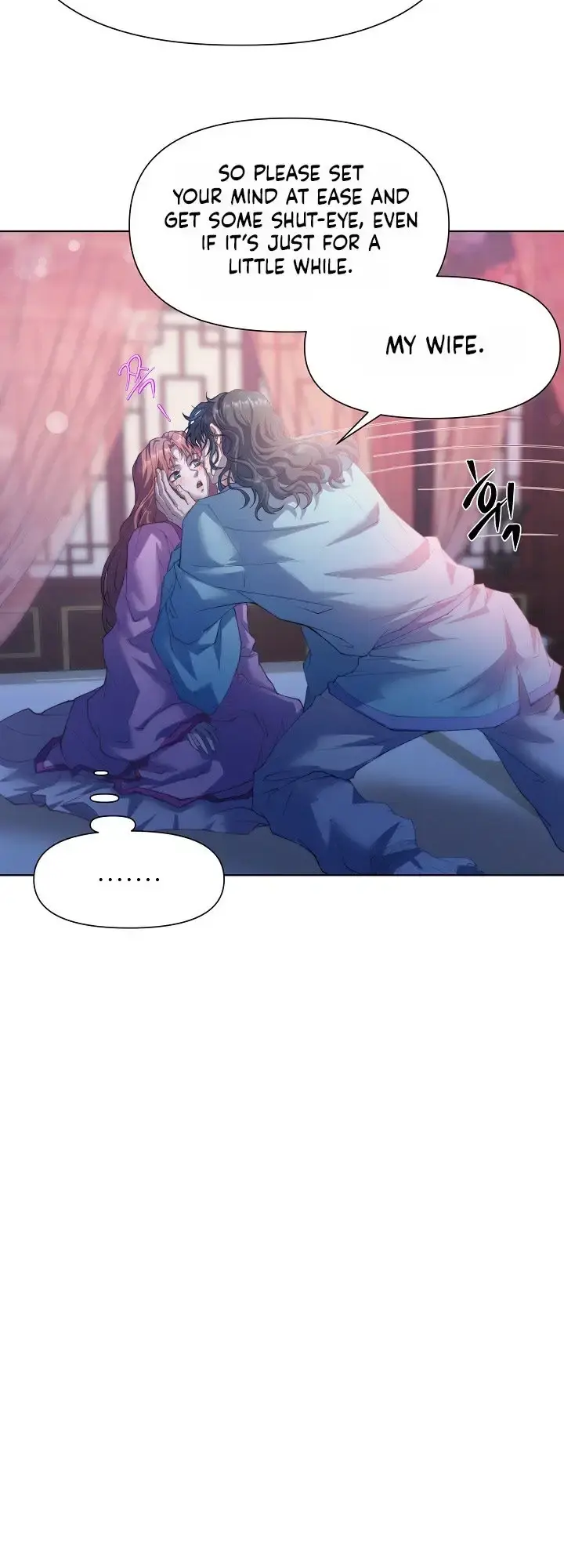 The Emperor Of The Night Chapter 7 - Page 13
