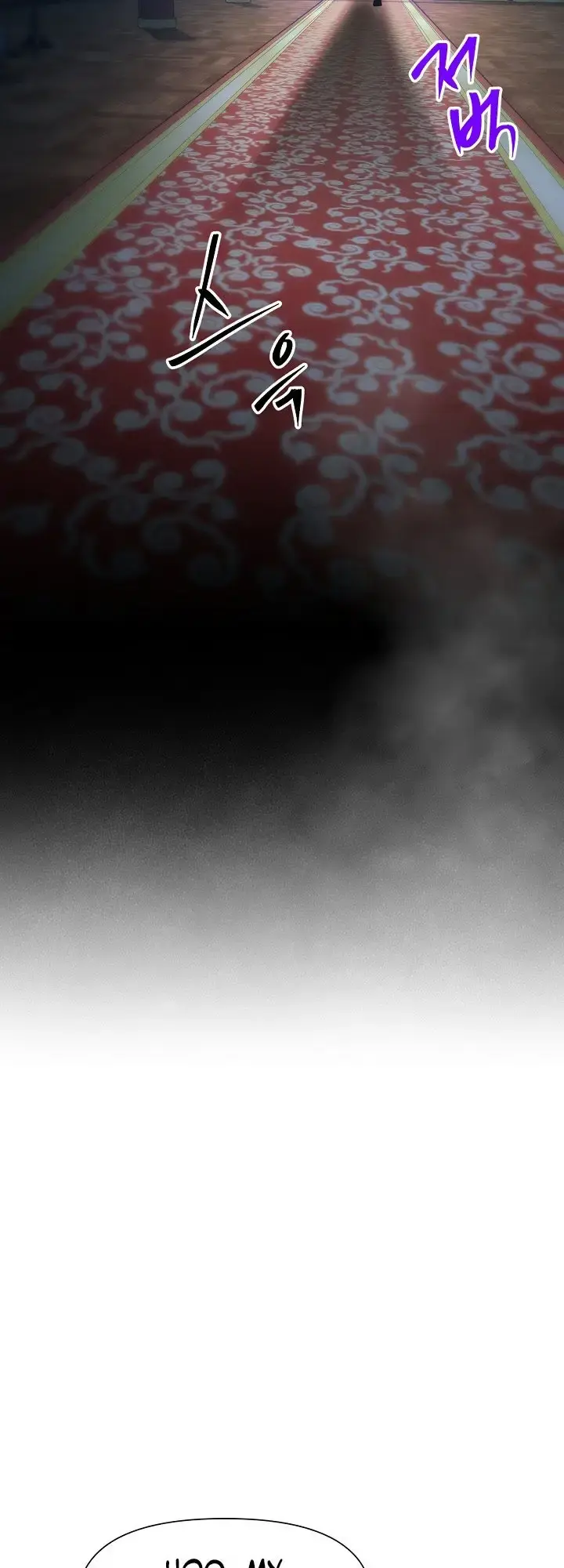 The Emperor Of The Night Chapter 7 - Page 17