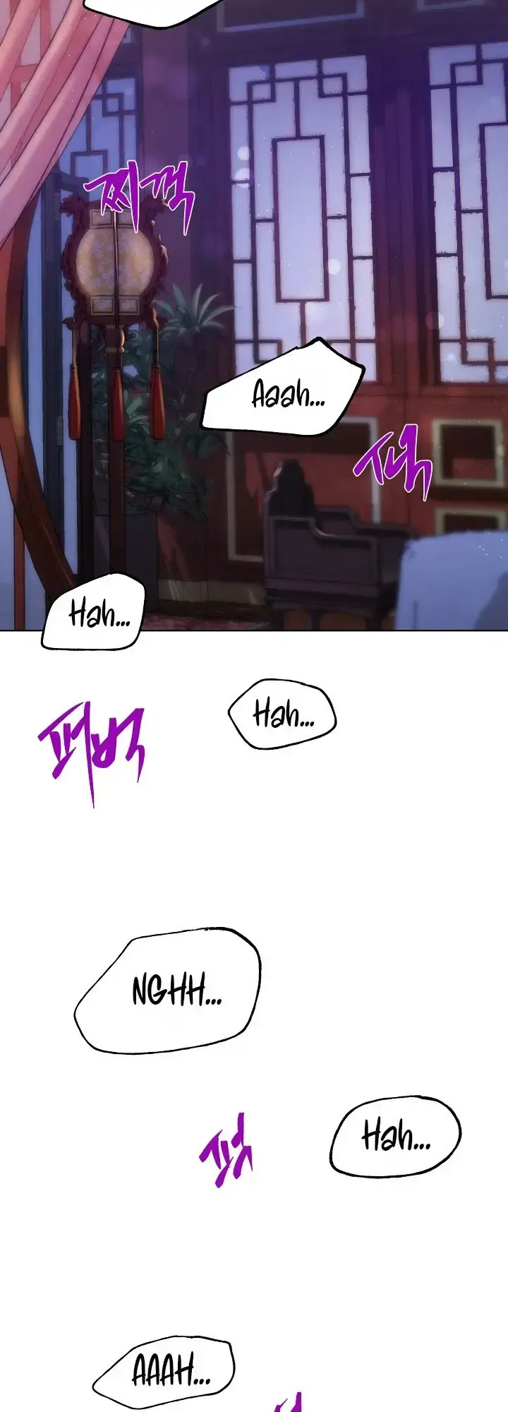 The Emperor Of The Night Chapter 7 - Page 2