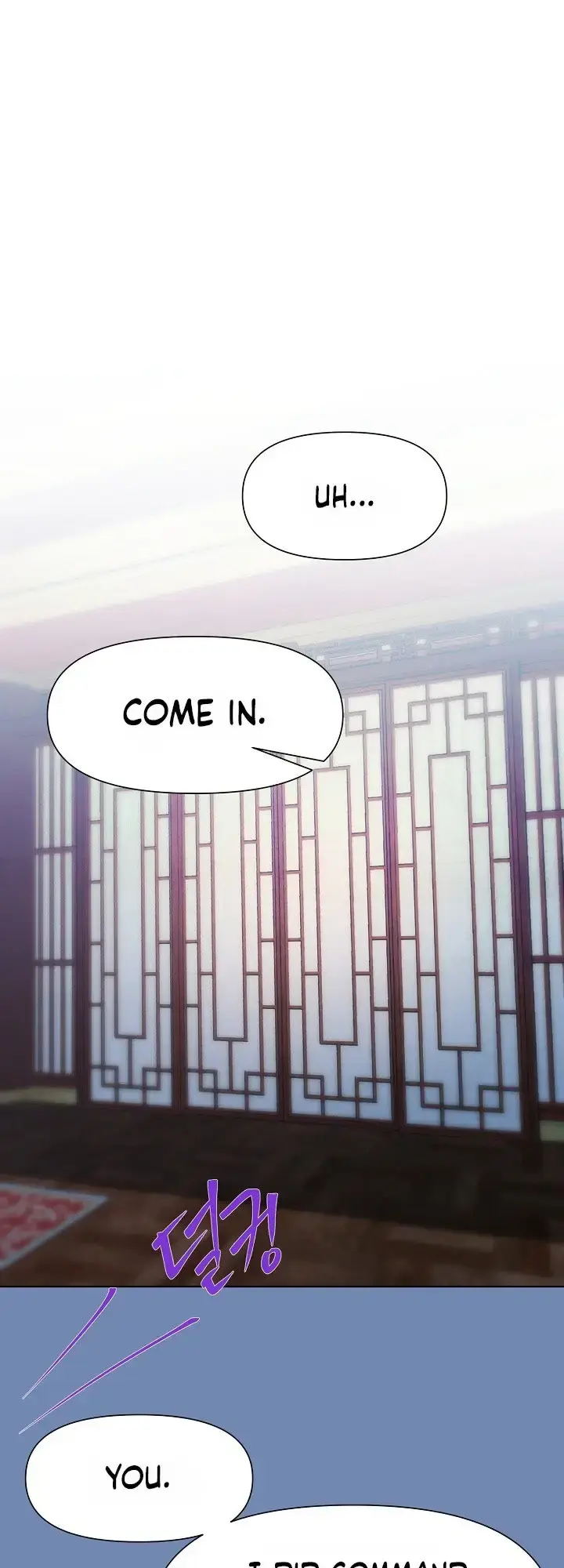 The Emperor Of The Night Chapter 7 - Page 20