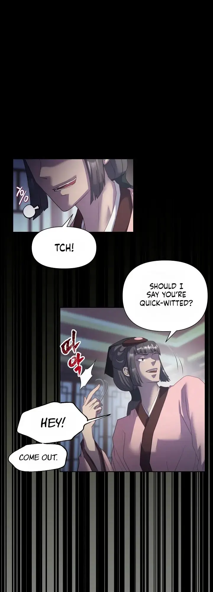 The Emperor Of The Night Chapter 7 - Page 29