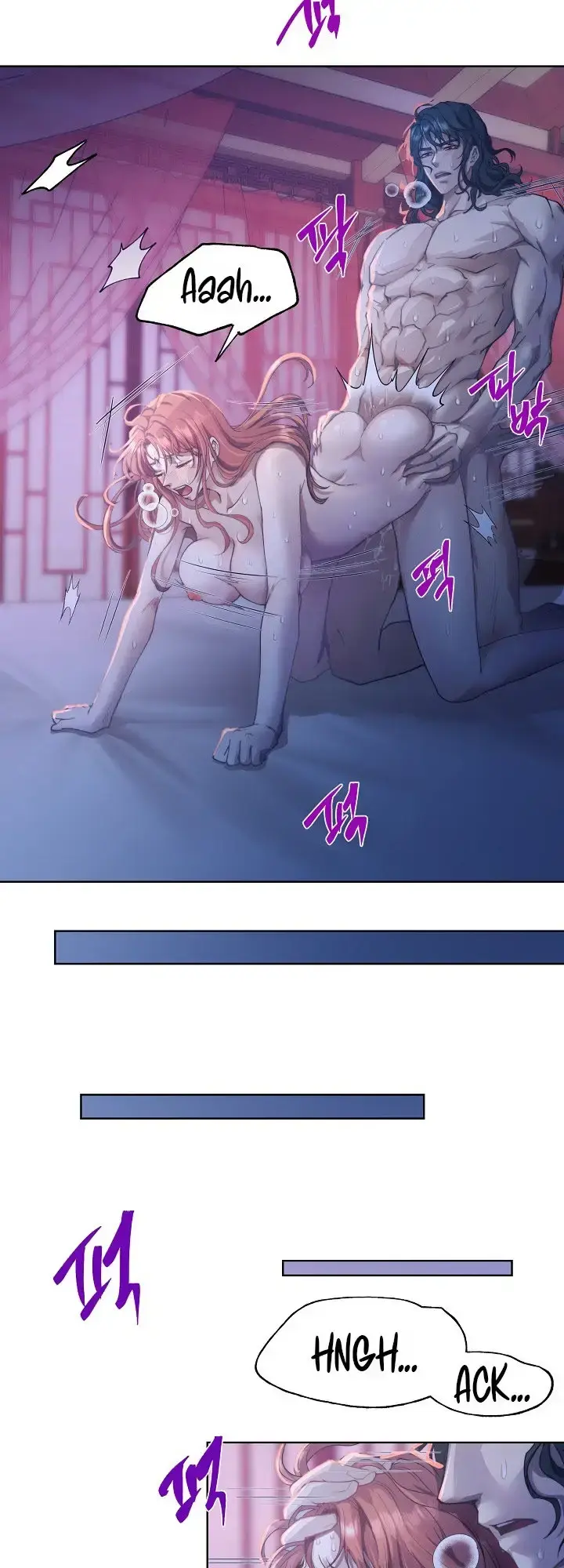 The Emperor Of The Night Chapter 7 - Page 3