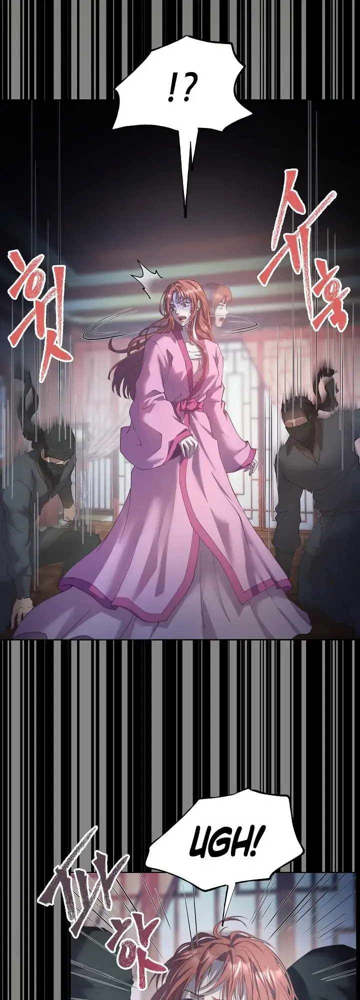 The Emperor Of The Night Chapter 7 - Page 30