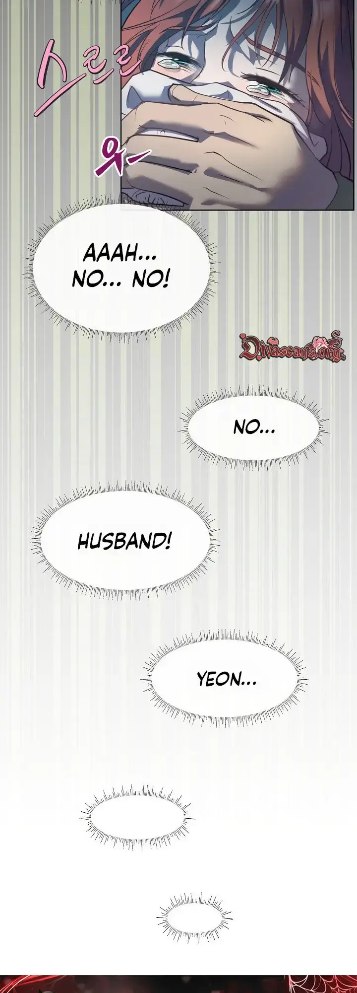 The Emperor Of The Night Chapter 7 - Page 32