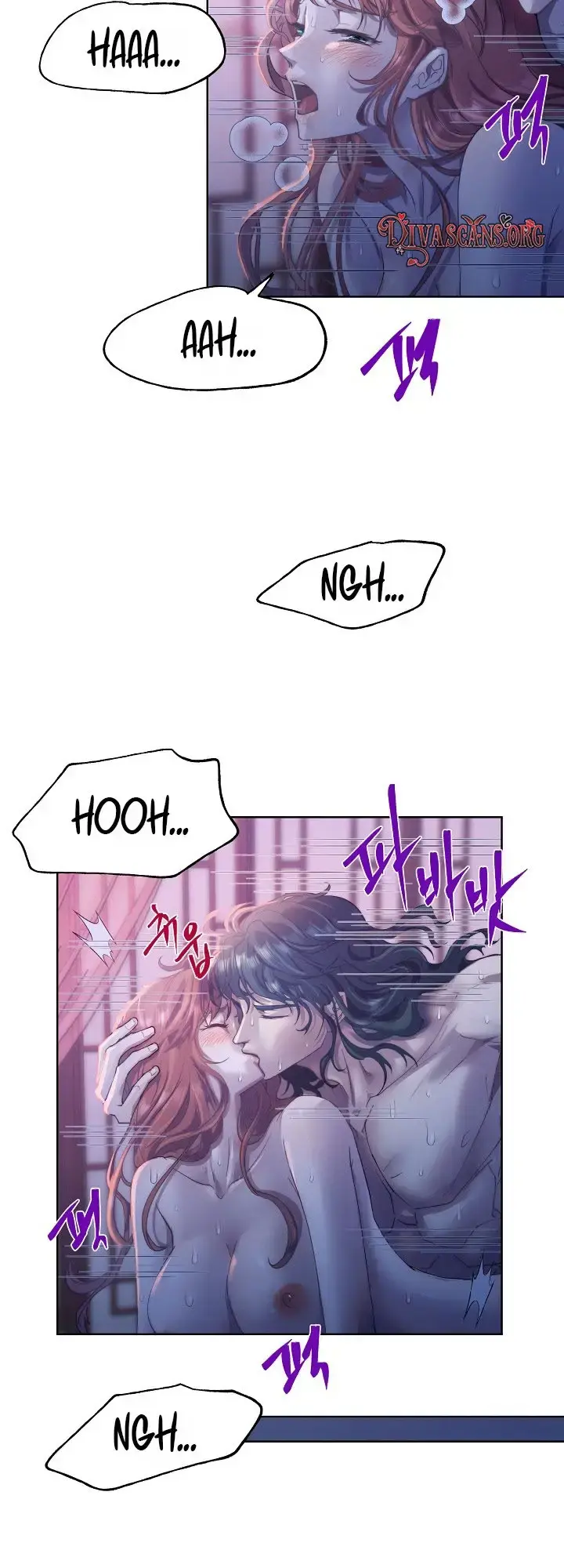 The Emperor Of The Night Chapter 7 - Page 4
