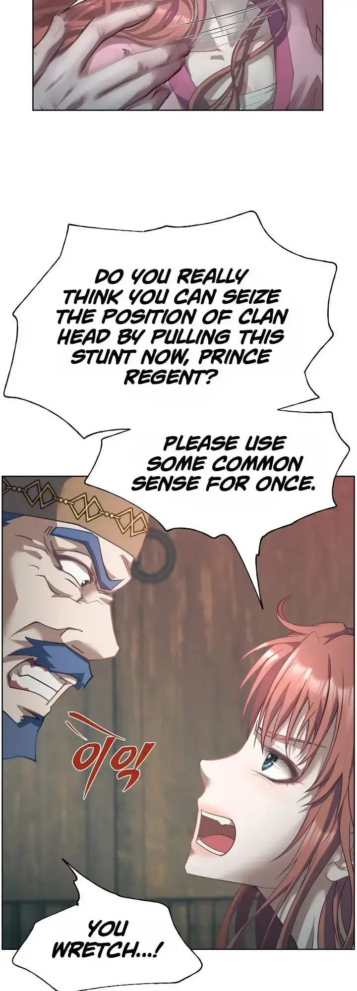 The Emperor Of The Night Chapter 7 - Page 49