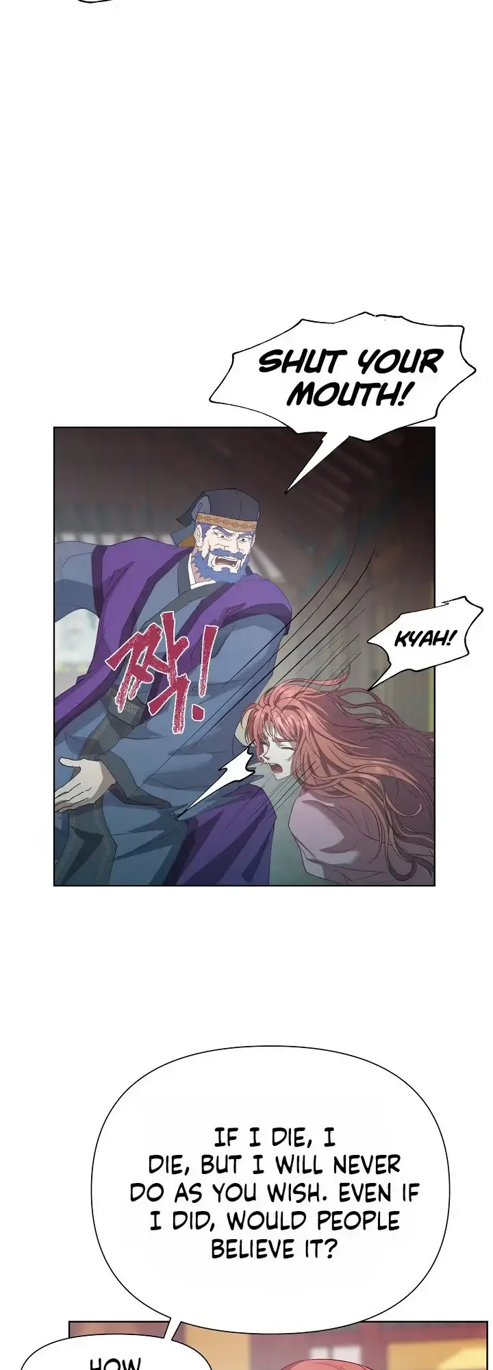The Emperor Of The Night Chapter 7 - Page 50