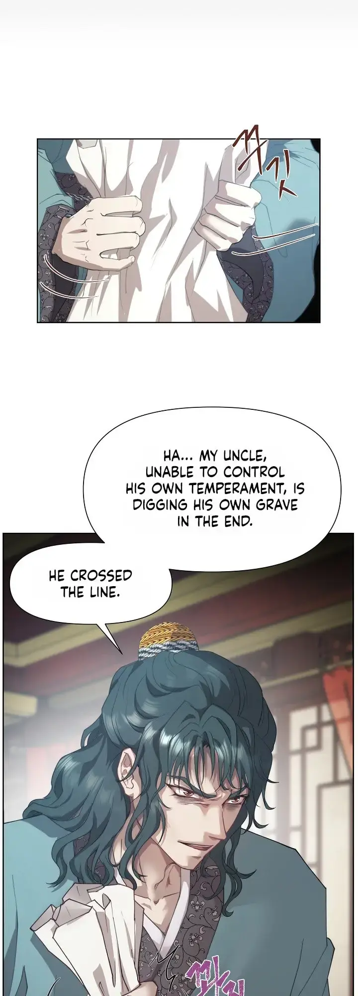 The Emperor Of The Night Chapter 7 - Page 57