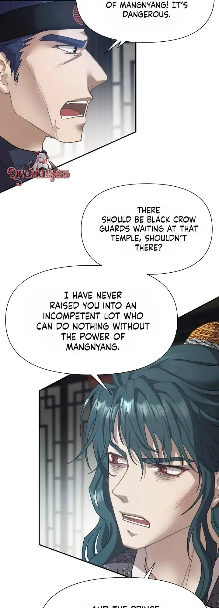 The Emperor Of The Night Chapter 7 - Page 60