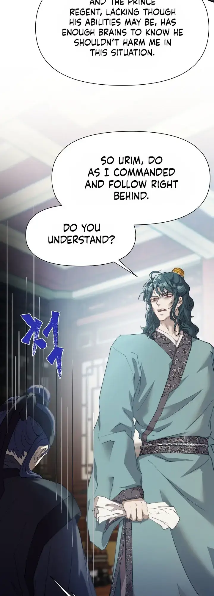 The Emperor Of The Night Chapter 7 - Page 61