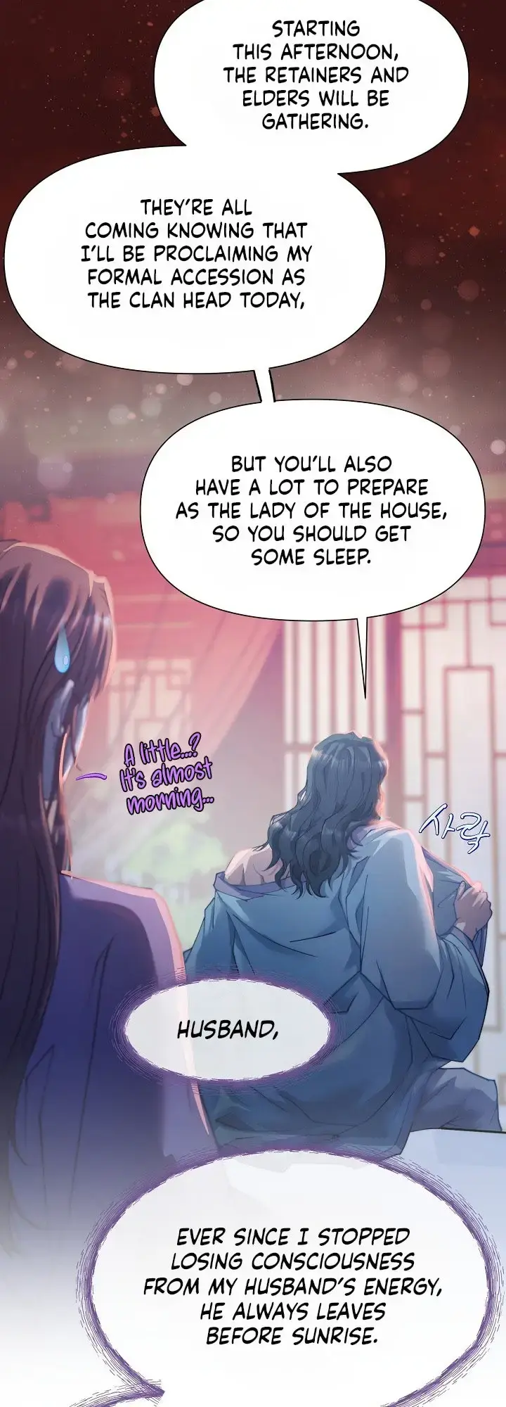 The Emperor Of The Night Chapter 7 - Page 9