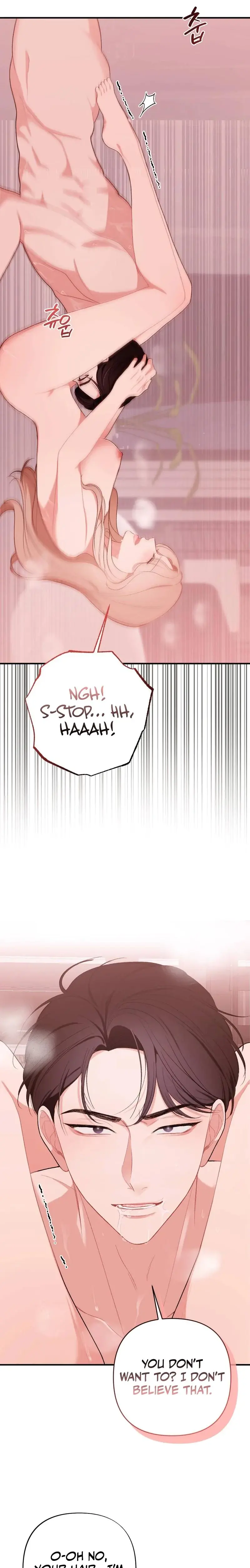 The End Of Marriage Chapter 1 - Page 12