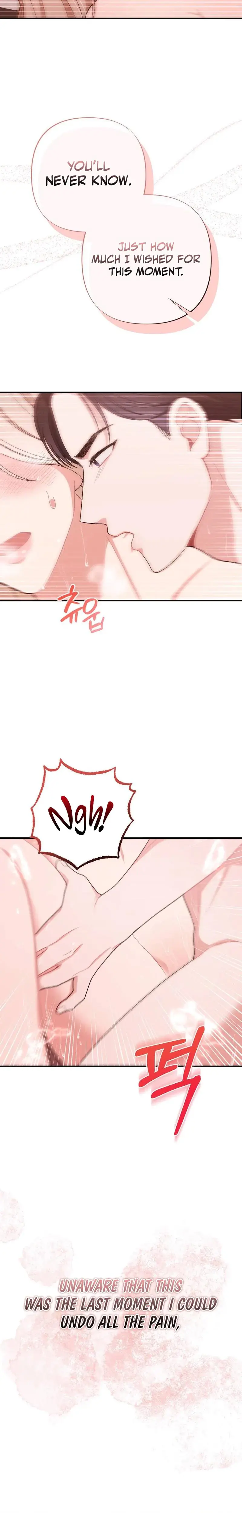 The End Of Marriage Chapter 1 - Page 18