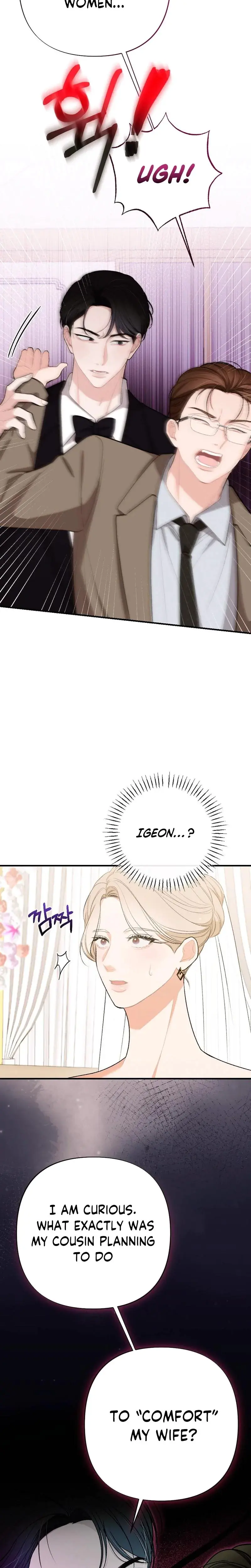 The End Of Marriage Chapter 11 - Page 13