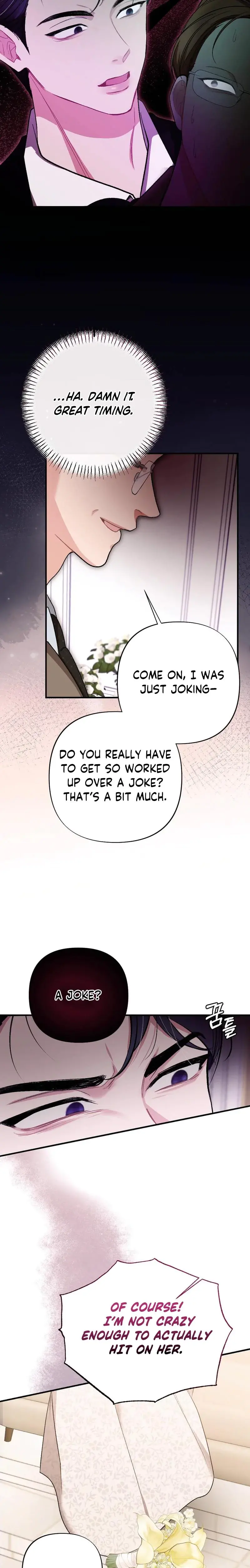The End Of Marriage Chapter 11 - Page 14