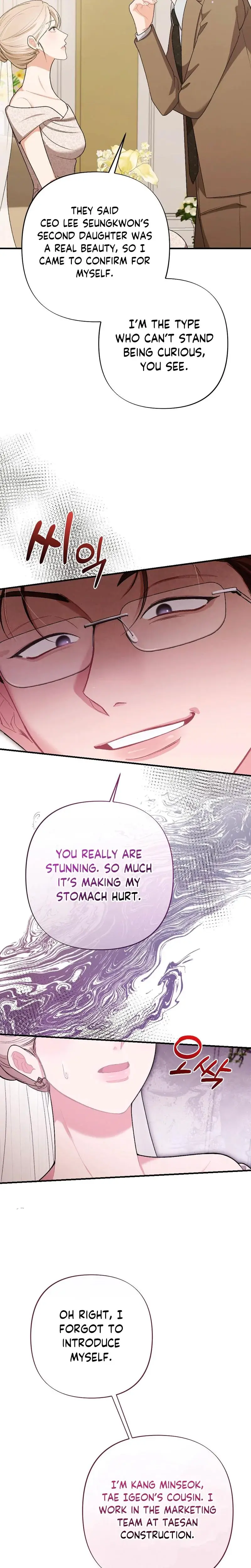 The End Of Marriage Chapter 11 - Page 6