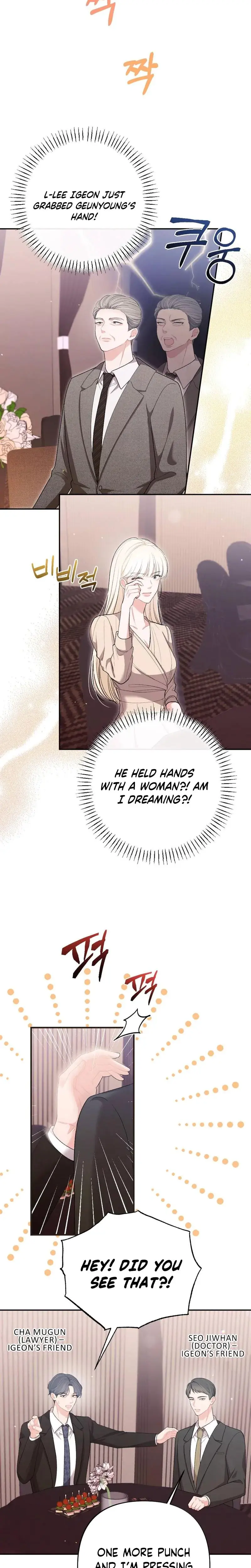 The End Of Marriage Chapter 12 - Page 5