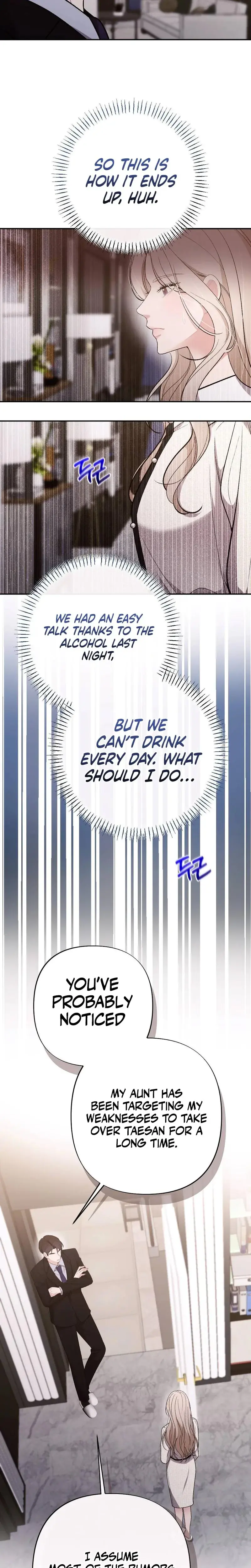 The End Of Marriage Chapter 15 - Page 17
