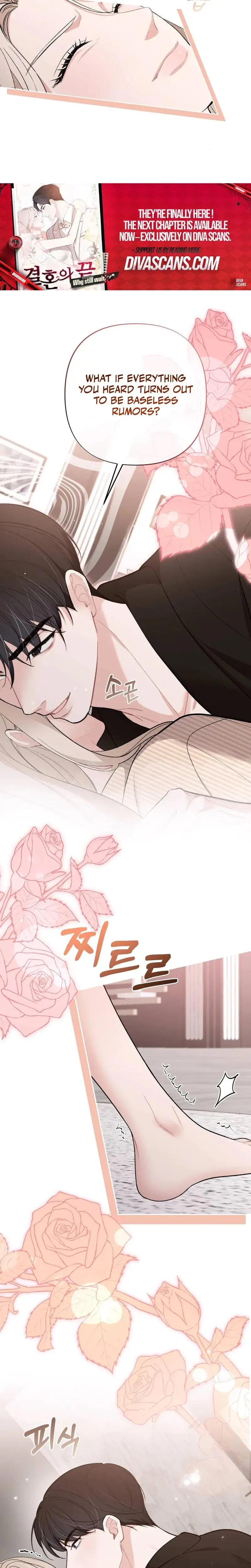 The End Of Marriage Chapter 16 - Page 14